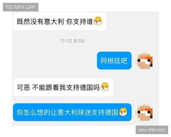 2026世界杯点球大战顺序如何决定 2026世界杯点球大战顺序如何决定